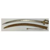 Ceremonial Sword Indian Groom Wedding With Hilt 35.5" Leopard And Rabbit Brass Handle
