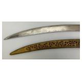 Ceremonial Sword Indian Groom Wedding With Hilt 35.5" Leopard And Rabbit Brass Handle