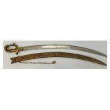 Ceremonial Sword Indian Groom Wedding With Hilt 35.5" Leopard And Rabbit Brass Handle