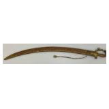 Ceremonial Sword Indian Groom Wedding With Hilt 35.5" Leopard And Rabbit Brass Handle
