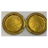 Misc. Etched Brass Plates And More 1= 6 1/4", 4 = 8" & 1= 9"