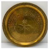 Vintage Heavy Brass Etched Serving Tray With Saudia Arabia Engraved 13 3/8"
