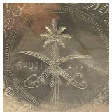 Vintage Heavy Brass Etched Serving Tray With Saudia Arabia Engraved 13 3/8"