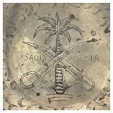 Vintage Heavy Brass Etched Serving Tray With Saudia Arabia Engraved 11"