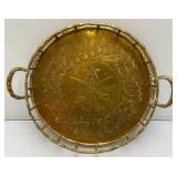 Vintage Heavy Ornate Brass Etched Serving Tray With Saudia Arabia Engraved 12"