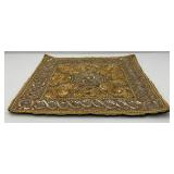 Vintage Asain Beaded Pillow Cover 16" x 16"