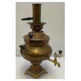Antique Collectible Traditional Turkish Brass Tea Urn 17.5" Tall Antique Copper And Brass Turkish Dallah Arab Coffee Pot, Middle East Islamic