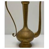 23.5" Etched Brass Ewer: 1950