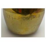 Vintage Etched Brass Turkish Dallah Coffee Pot 12" Signed With Foil label