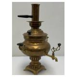 Antique Middle East Turkish Brass Samovar 17" Tall