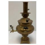 Antique Middle East Turkish Brass Samovar 17" Tall