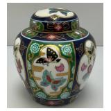 Japanese Vintage Ginger Jar With Lid And Paper Japan Label 5" x 5 3/4"