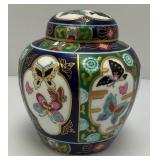 Japanese Vintage Ginger Jar With Lid And Paper Japan Label 5" x 5 3/4"