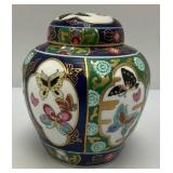 Japanese Vintage Ginger Jar With Lid And Paper Japan Label 5" x 5 3/4"