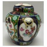 Japanese Vintage Ginger Jar With Lid And Paper Japan Label 5" x 5 3/4"