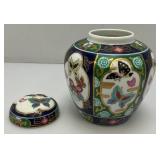 Japanese Vintage Ginger Jar With Lid And Paper Japan Label 5" x 5 3/4"