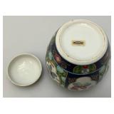 Japanese Vintage Ginger Jar With Lid And Paper Japan Label 5" x 5 3/4"