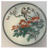 1988 Imperial Jingdezhen Porcelain Collector