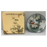 1988 Imperial Jingdezhen Porcelain Collector