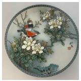 1988 Imperial Jingdezhen Porcelain Collector