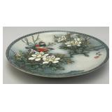 1988 Imperial Jingdezhen Porcelain Collector