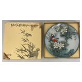 1988 Imperial Jingdezhen Porcelain Collector