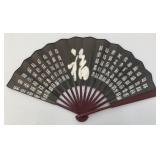 Misc. Vintage Oriental Lacquered Collectibles And More
