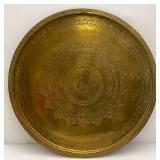 Very Large 30 1/4" Heavy Etched Brass Serving Tray Arabic