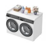 Lifewit Washer & Dryer Countertop Shelf 54" x 27.5" $56.99 Retail - Brand New