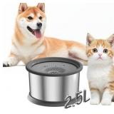 Stainless Steel Pet Water Bowl 2.5L - Brand New