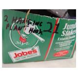 21 Jumbo Tree Stakes and 2 Hanging plant Hooks