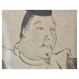 Framed Japanese Figure Print Pair