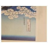 Framed Japanese Mount Fuji Woodblock Style Print