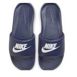Brand New - Nike Victori One Slide Black/White Size 11