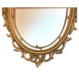 BR3 - Gold Tone Framed Wall Hanging Mirror