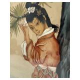 Vintage Asian Figural Framed Wall Art Signed Faux Bamboo Frame