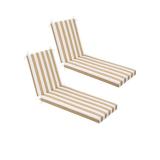 $160 Tan and Beige Patio seats 2 pk
