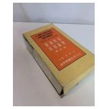 A New Practical English-Chinese Dictionary