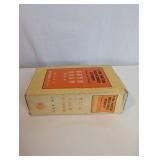 A New Practical English-Chinese Dictionary