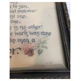 Framed antique Reinthal & Newman lithograph print titled "Mother, #125
