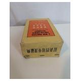 A New Practical English-Chinese Dictionary