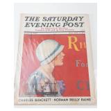 Vintage Magazine Assortment (Lot of 4)