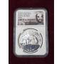 Official Mint Medal 2015 - 1 Oz. China Silver Panda-Fun Show First Reverse Proof-PF69-COA-Only 6000 Minted