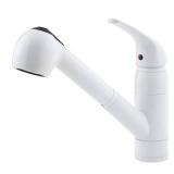 Series Single-Handle Pull-Out Sprayer Kitchen Faucet White