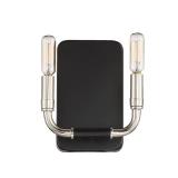 Liege Wall Light