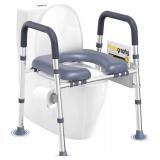 HOMLAND Raised Toilet Seat with Handles