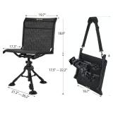 TIDEWE 360  Rotation Silent Swivel Chair