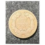 1858 US FLYING EAGLE CENT