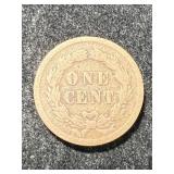 1859 US INDIAN HEAD CENT