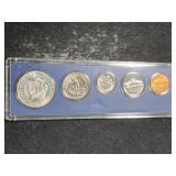 1966 US SPECIAL MINT SET